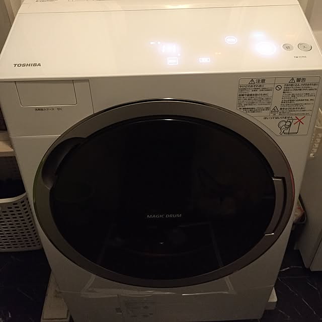 inayoshiさんの実例写真