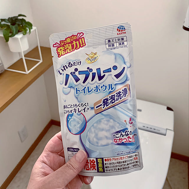sacchiさんの実例写真