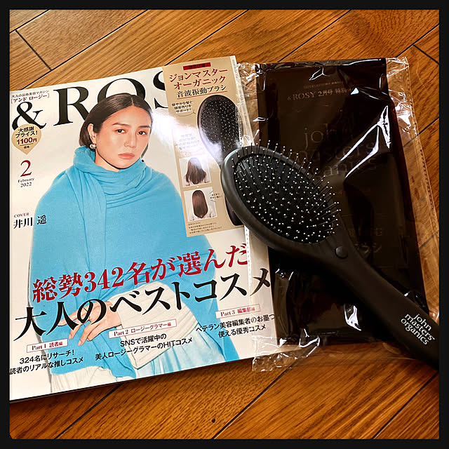 prelumoさんの実例写真