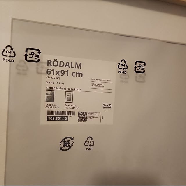 nao814さんの部屋