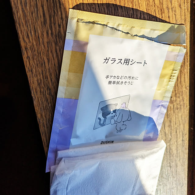 hiroさんの実例写真
