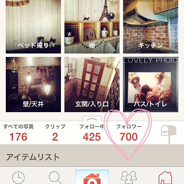 nodokaさんの実例写真