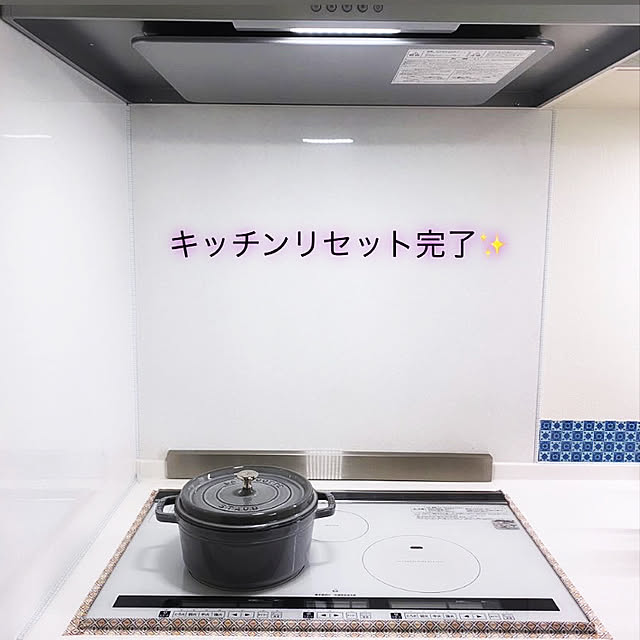 yopinさんの実例写真