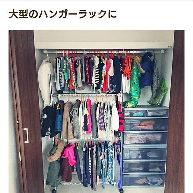 miyuさんの実例写真