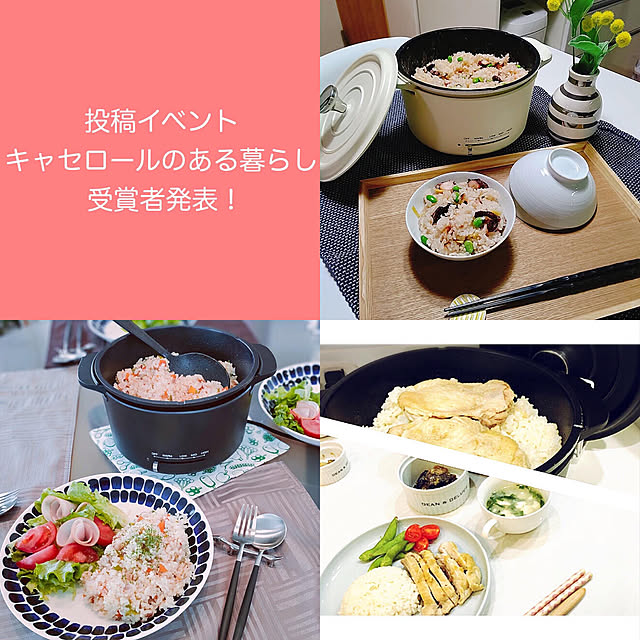 yamazen_shopさんの実例写真