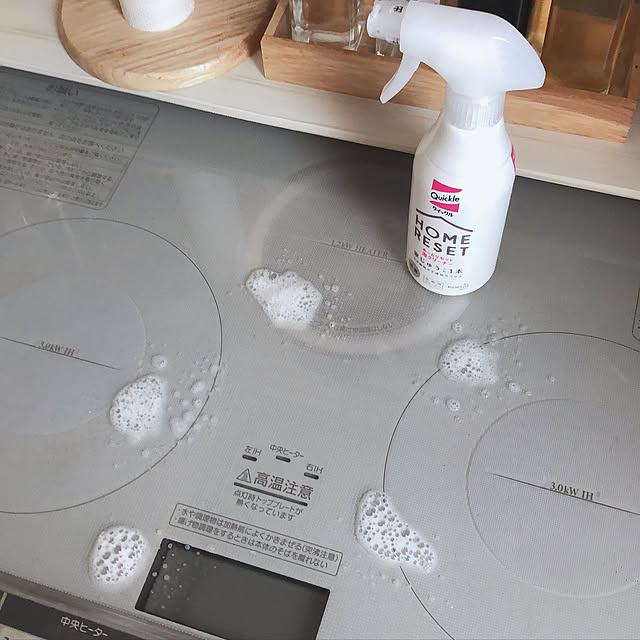 mocoさんの実例写真