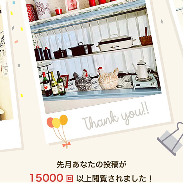 brownyさんの実例写真