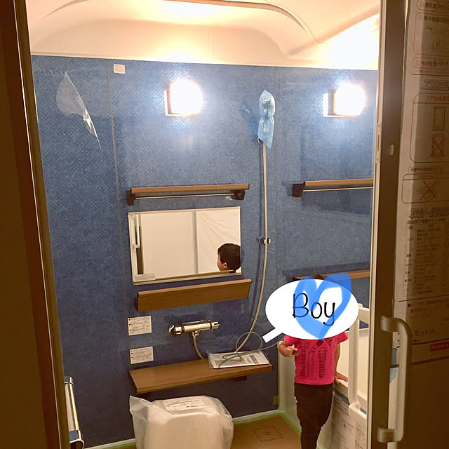 Aiさんの実例写真