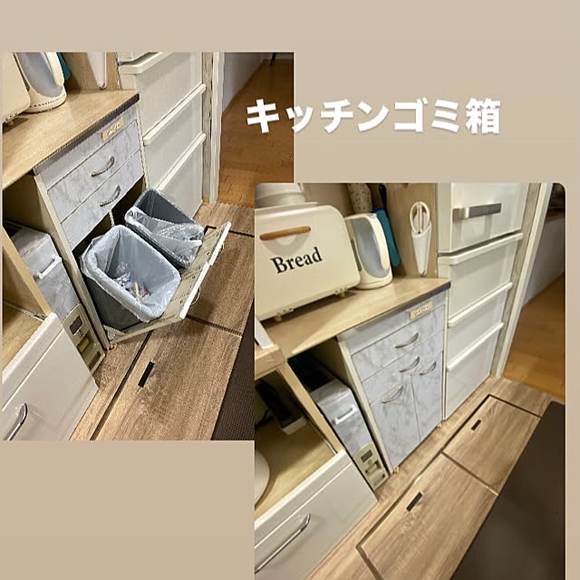 YuuKoさんの実例写真