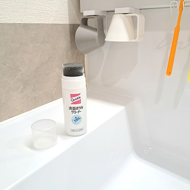 Jijiさんの部屋