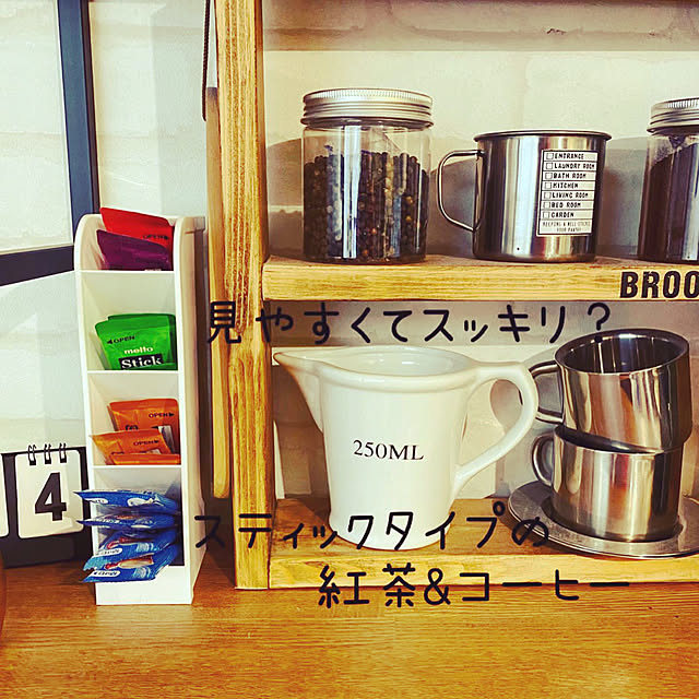 naomamaさんの実例写真