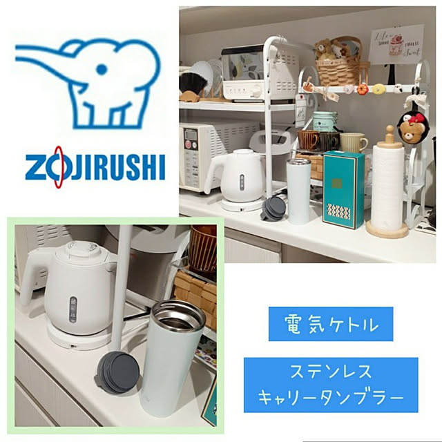 suzuさんの実例写真