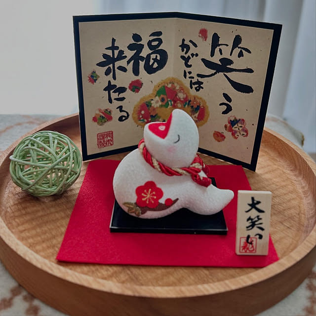 sari-rinさんの部屋