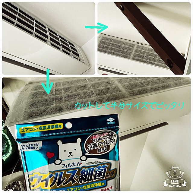 KOTORAさんの実例写真