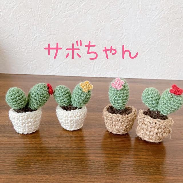UMEchanさんの実例写真