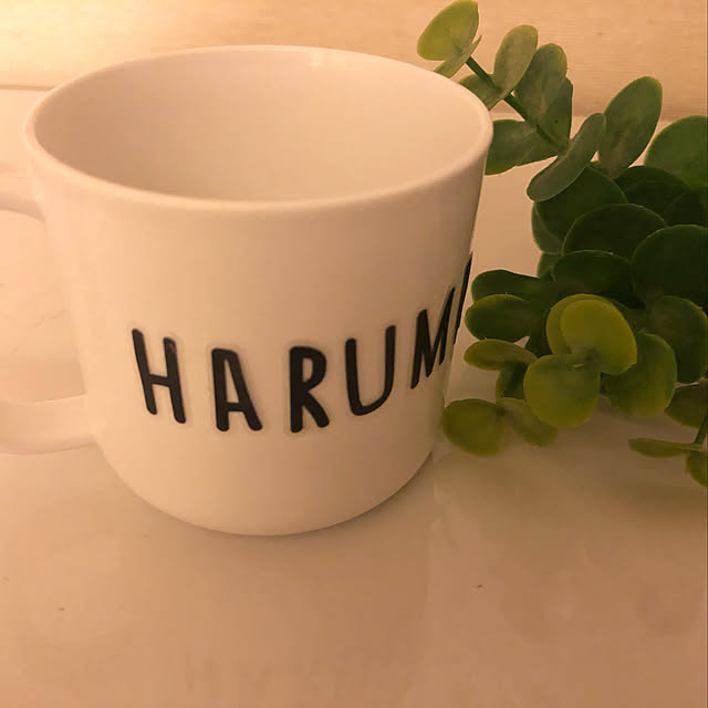 harukokoさんの実例写真