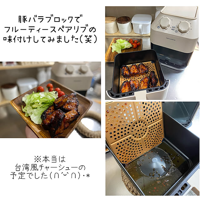 puni.punikoさんの実例写真