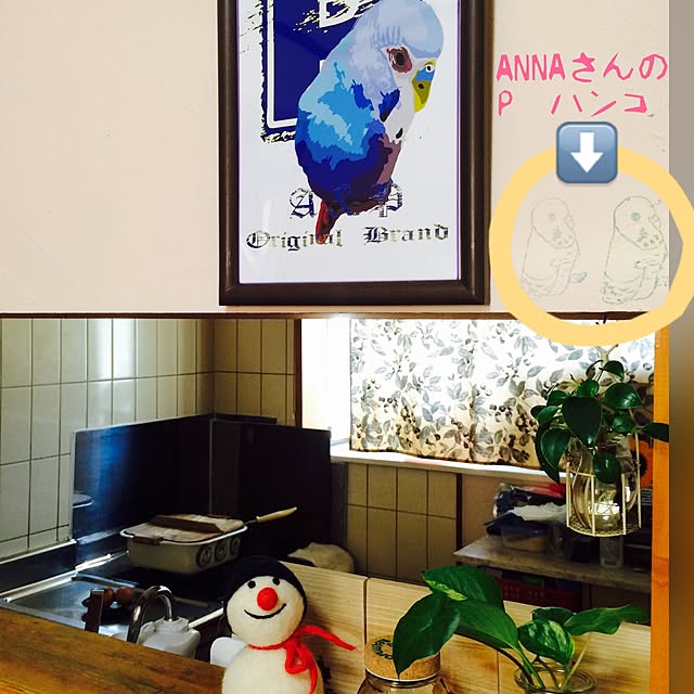 p.mamaさんの実例写真