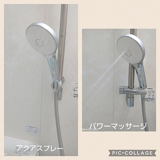 PAOさんの実例写真