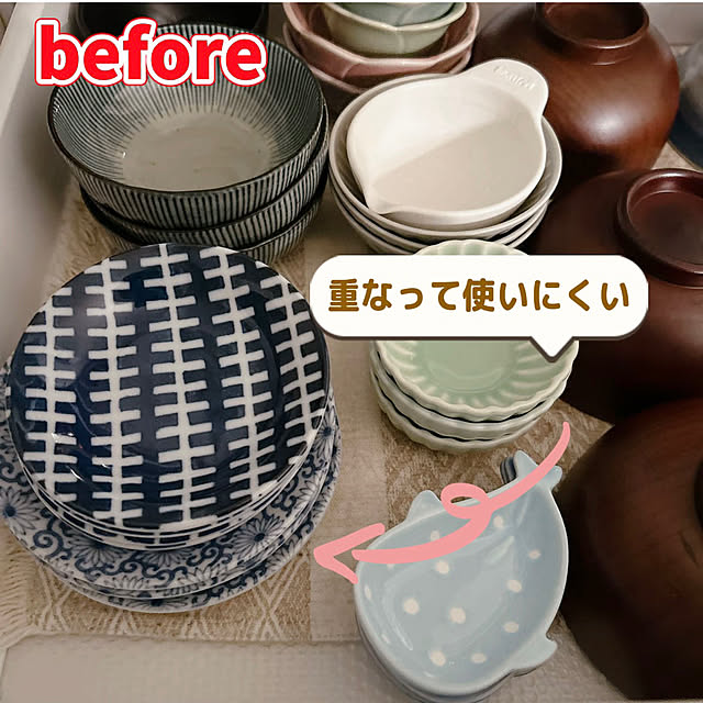 mako2yaさんの部屋