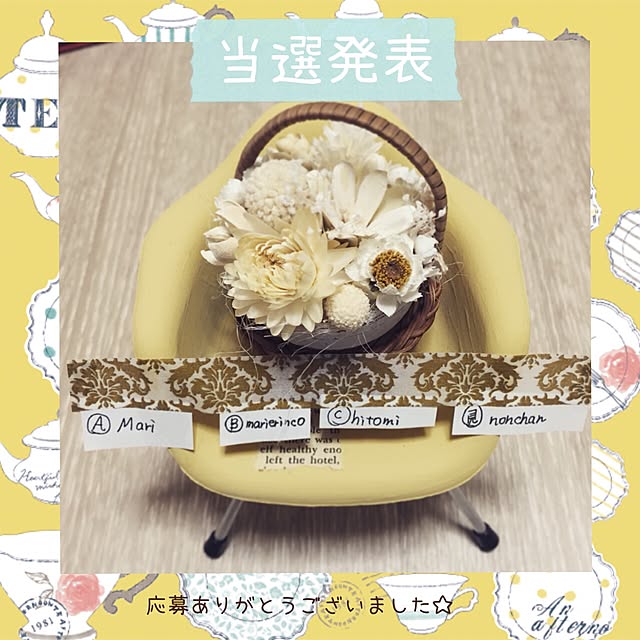maamiさんの実例写真