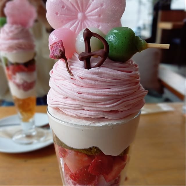 cafe0415hさんの部屋