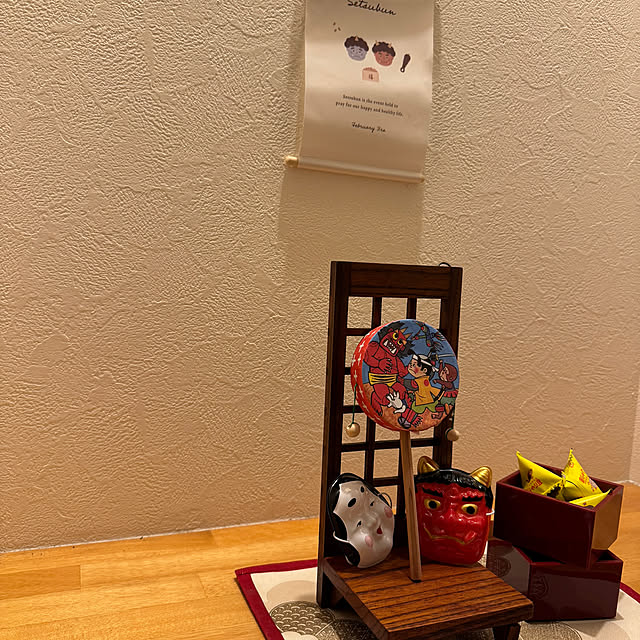 Pisaさんの実例写真