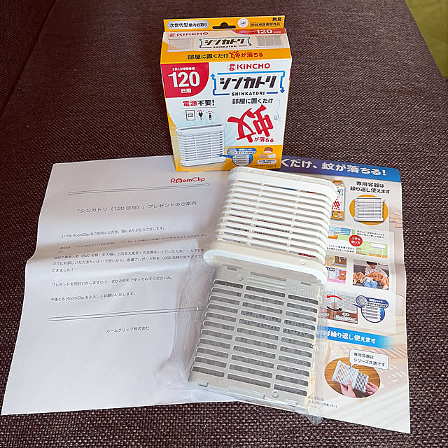 kaosさんの実例写真