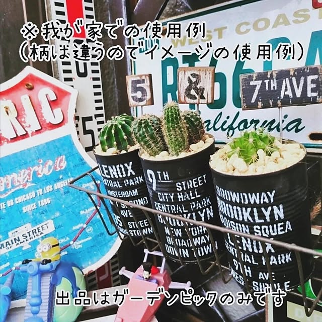yukiさんの部屋