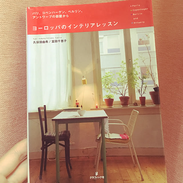 mmfromkさんの実例写真