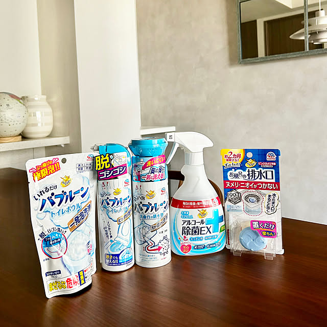 waraさんの実例写真