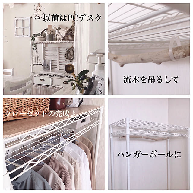 tarさんの実例写真