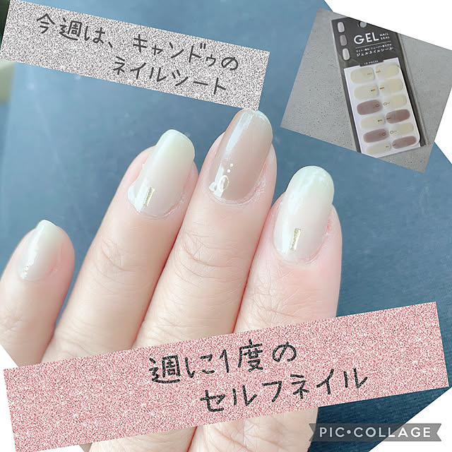 izuさんの実例写真