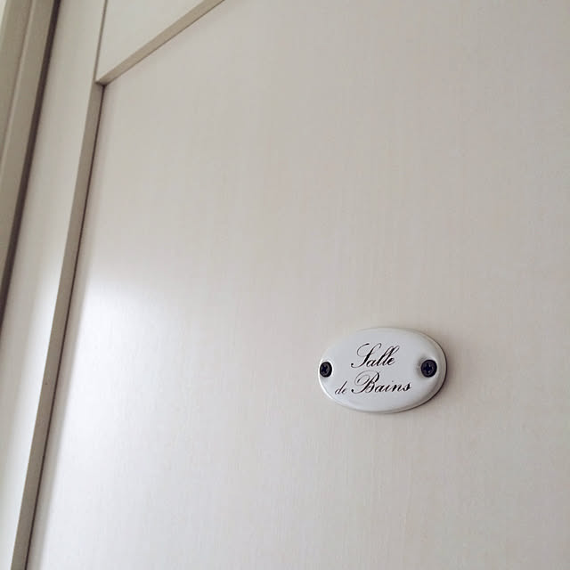 re110さんの実例写真