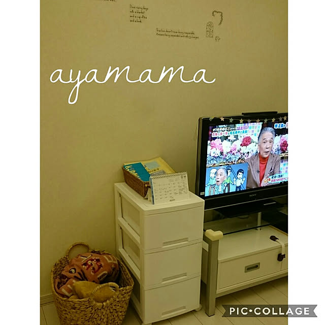 ayamamaさんの実例写真