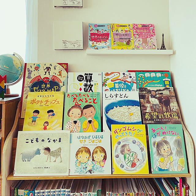 asms_homeさんの実例写真