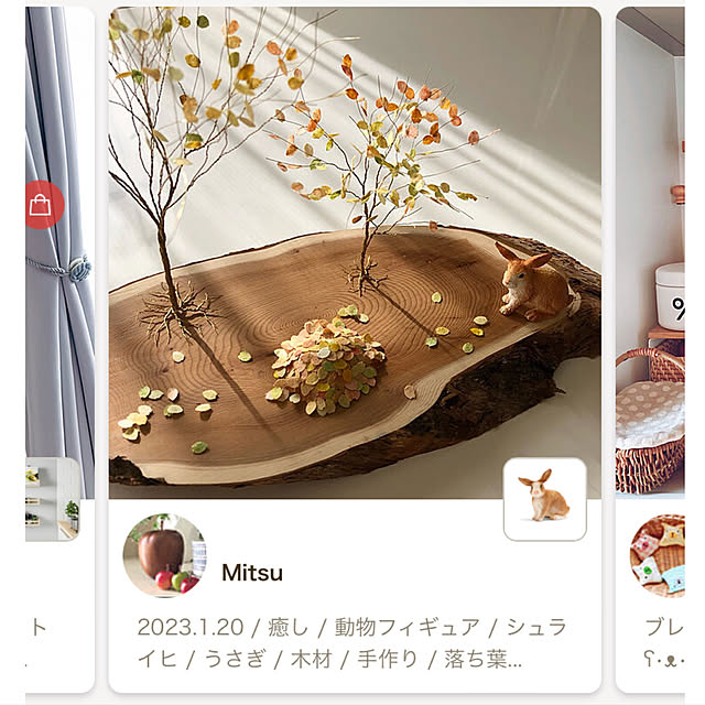 Mitsuさんの実例写真