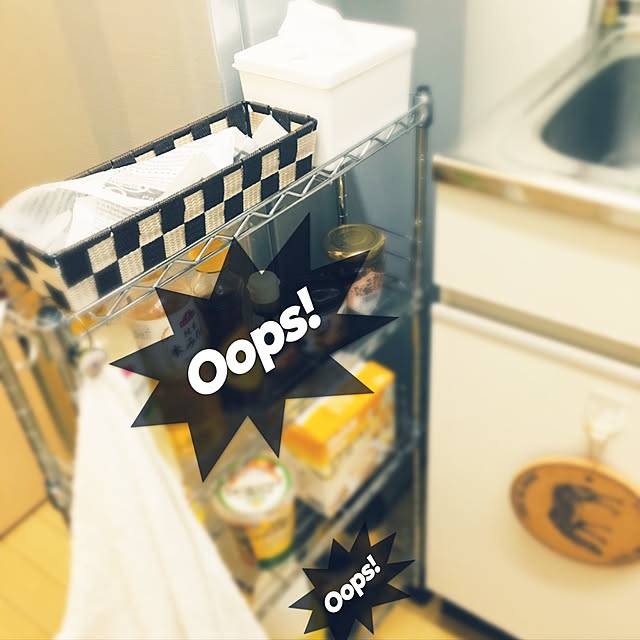 shishimalさんの実例写真