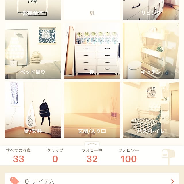 yyさんの実例写真