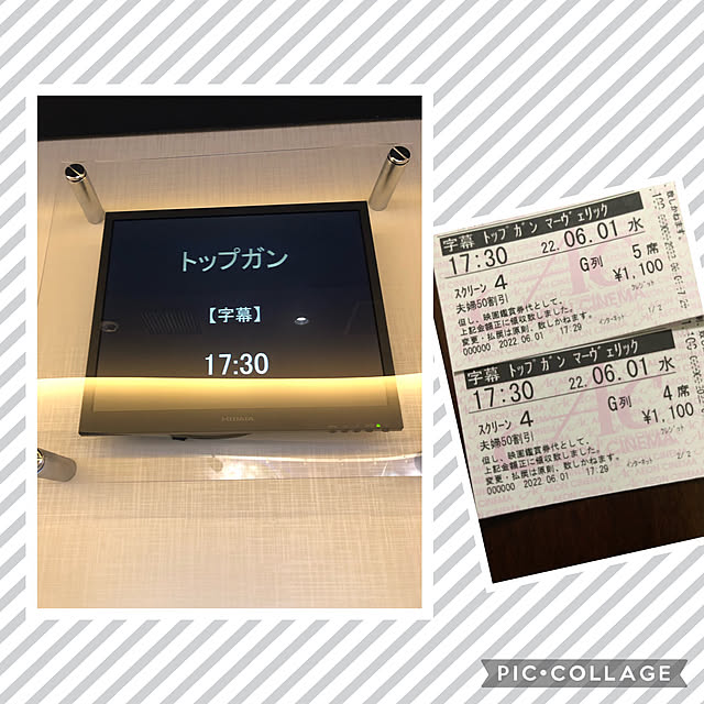 fumikoiさんの実例写真