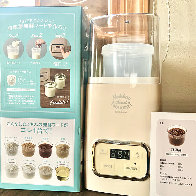 shushumamaさんの実例写真