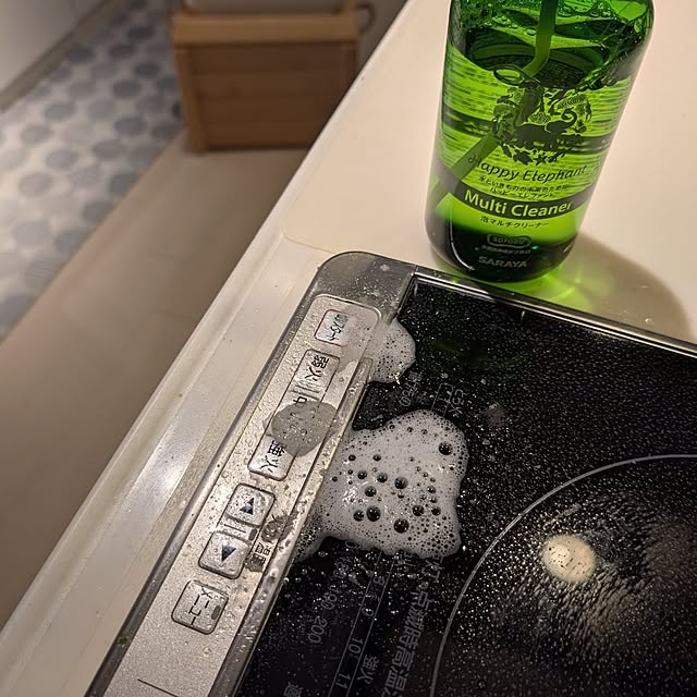 KOHAKUさんの部屋