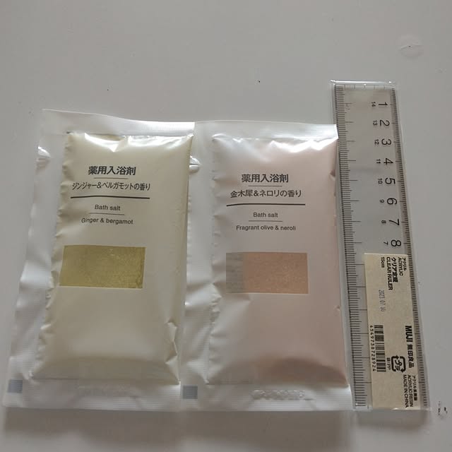 tomo3さんの実例写真