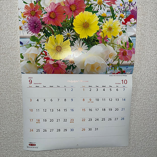 ritsukoさんの部屋