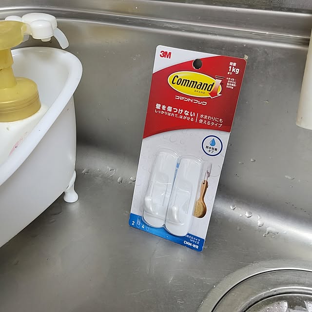 ANTENNAさんの実例写真