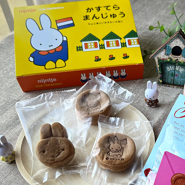 yumiさんの部屋