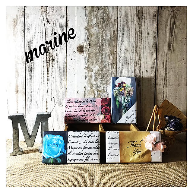 marineさんの実例写真