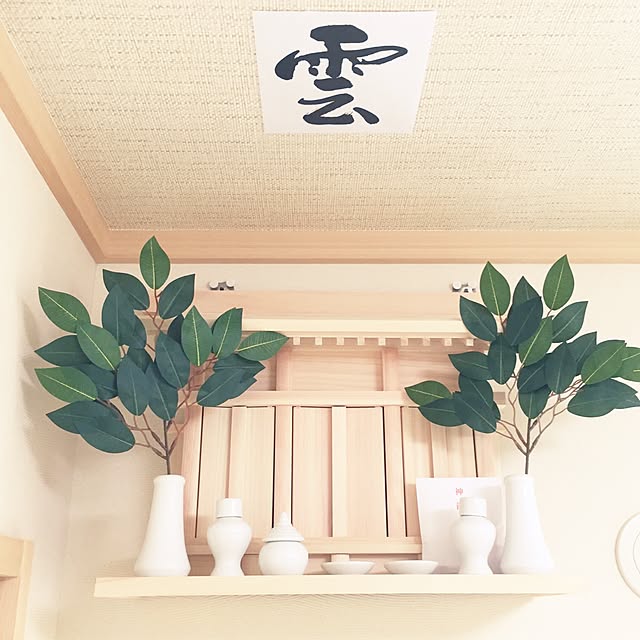 hrk3.8.さんの実例写真
