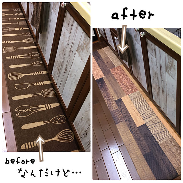 Borikoさんの実例写真