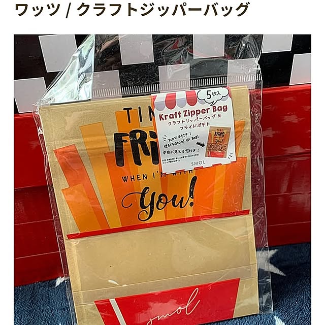 mowchanさんの部屋